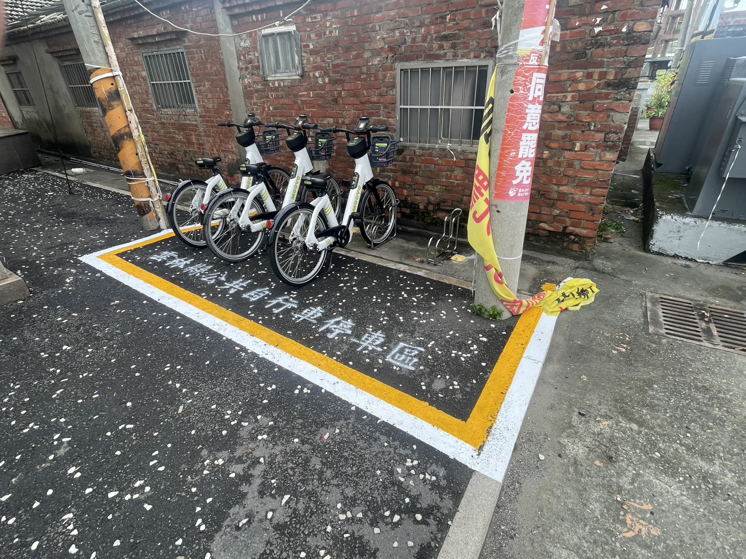 【雲林小雨燕站-移站公告】