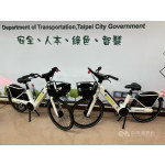 北市試辦無樁共享自行車 大安區先投放30輛